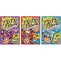 パチパチパニック Amazon.co.jp: 明治産業 パチパチパニック (グレープ) 5g×20袋